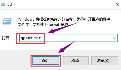 Win10 1909显卡驱动装不上该怎么办？显卡驱动装不上解决方法分享