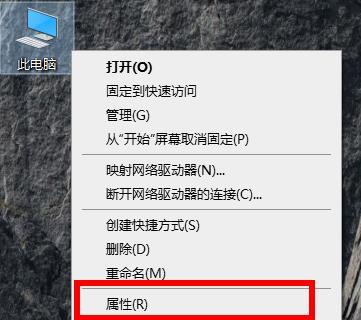 網(wǎng)卡驅(qū)動(dòng)在哪？Win10怎么查看網(wǎng)卡驅(qū)動(dòng)？