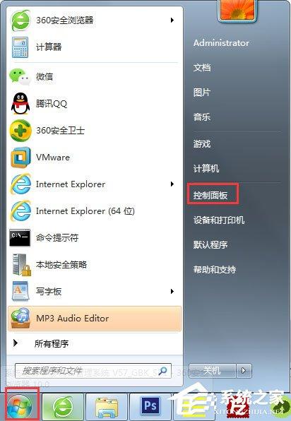 Win7電腦顯示器閃爍怎么辦？Win7電腦顯示器閃爍的解決方法