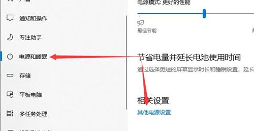 Win10找不到声音输出设备怎么办？Win10找不到声音输出设备的解决方法