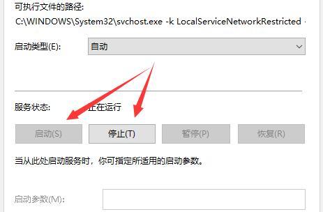Win10找不到声音输出设备怎么办？Win10找不到声音输出设备的解决方法