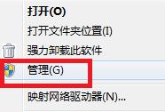 LG SmartShare怎么使用？