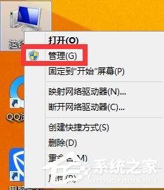 Win8屏幕分辨率不能調(diào)怎么辦？