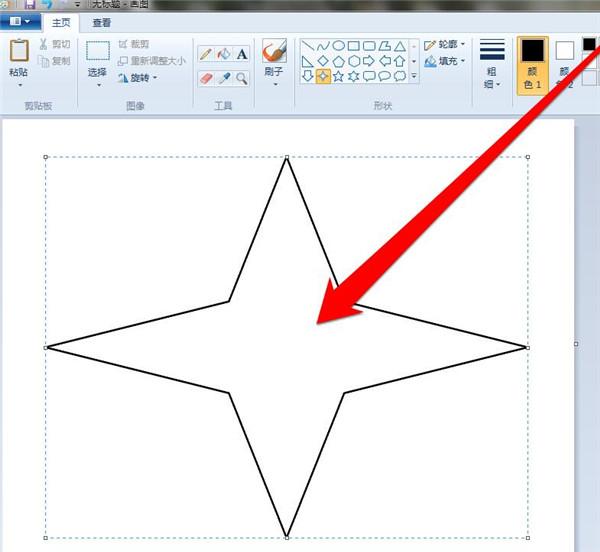 Win7画图工具怎么填充图形颜色？win7画图工具使用教程