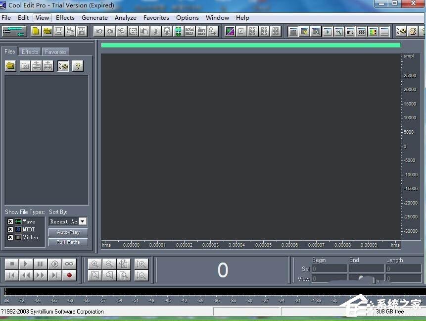 剪輯音樂時如何設置重復播放？cool edit pro復制音樂的方法