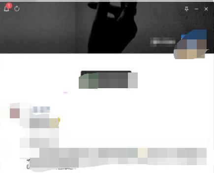 Win10如何查看微信朋友圈？win10微信朋友圈查看方法