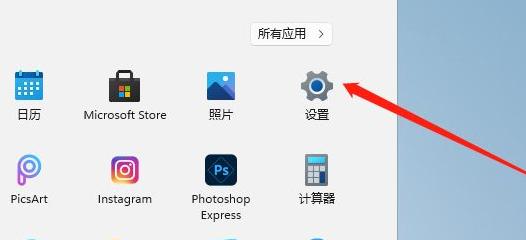 Win11怎么清理系統(tǒng)內(nèi)存？Win11清理系統(tǒng)內(nèi)存操作方法