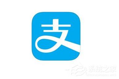 支付寶如何開通商家二維碼？支付寶開通商家二維碼步驟方法