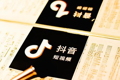 抖音灯笼码圆字怎么获取？
