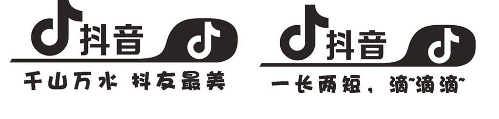 抖音灯笼码圆字怎么获取？