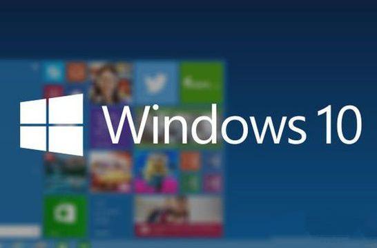 Win10系統(tǒng)下安全登錄失敗初始化失敗怎么辦？