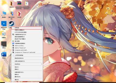 教你Steam怎么離線啟動(dòng)游戲？
