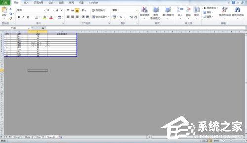 Excel中如何进行分页预览？Excel中进行分页预览的方法