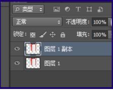 PS怎么制作镜面效果？PS制作镜面效果的方法