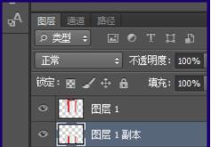 PS怎么制作镜面效果？PS制作镜面效果的方法