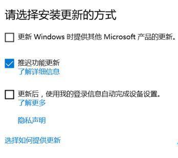 Win10系统提示“Window10无法更新，正在撤销”怎么办？