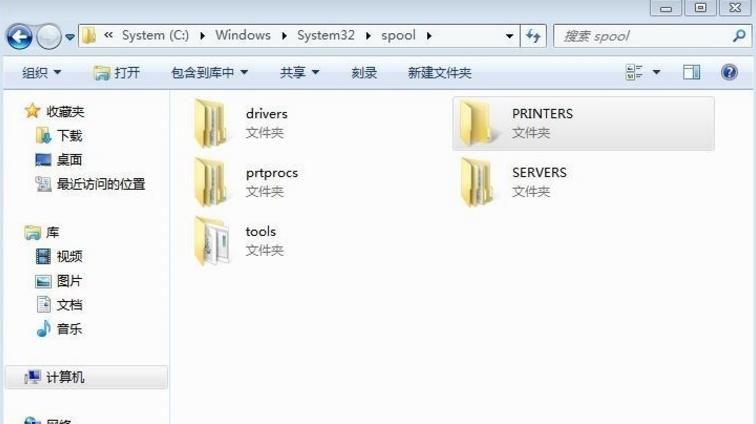 打印机错误显示正在打印该怎么处理？