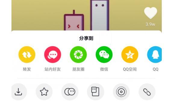 抖音蜡烛动态壁纸怎么设置 抖音设置蜡烛动态壁纸的教程