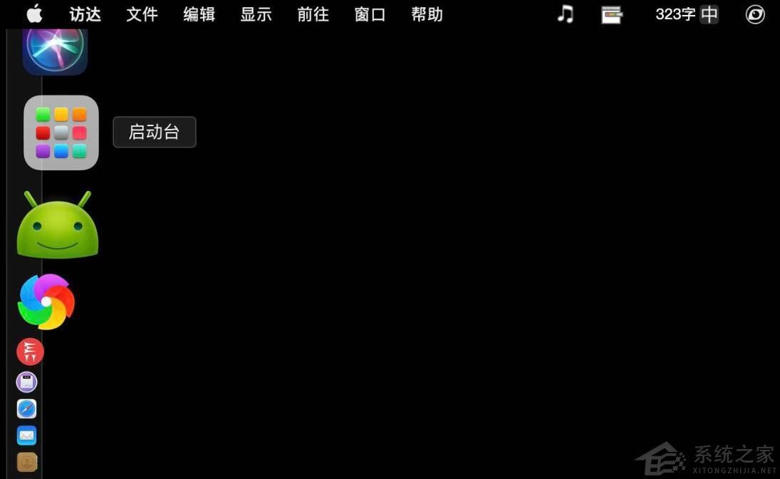 MacOS big sur導(dǎo)入項(xiàng)目中的照片怎么批量刪除？MacOS批量刪除照片方法