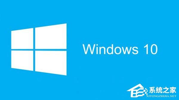 Win10更新后網(wǎng)速變慢怎么辦？教你一招提升Win10網(wǎng)速