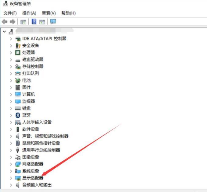 Win10没有1920x1080分辨率怎么办？Win10没有1920x1080分辨率解决方法