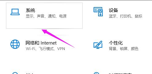 Win10没有1920x1080分辨率怎么办？Win10没有1920x1080分辨率解决方法