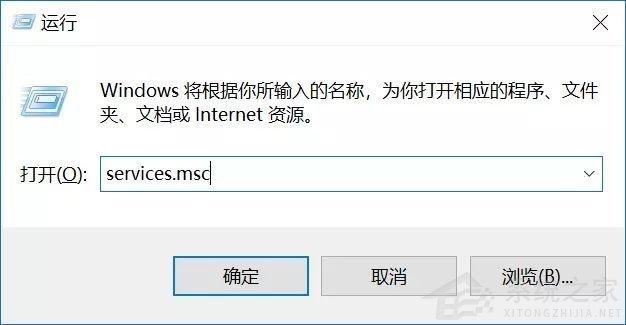 不想更新Windows11怎么辦？不讓電腦更新Win11的方法