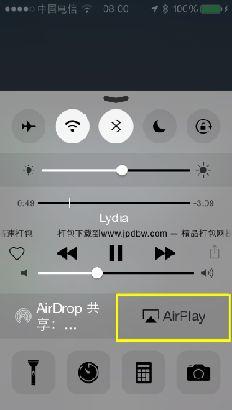 苹果手机如何投屏到win10电脑上？iPhone投屏到win10电脑方法步骤