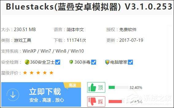 NOW直播可以用電腦播嗎？NOW怎么在電腦上直播？