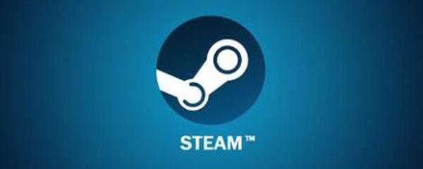 Steam退款一般要多久到賬？Steam退款到賬時(shí)間要多久？