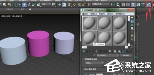 3dmax2012材質(zhì)編輯器怎么使用？