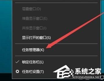 Win10打開(kāi)360瀏覽器提示“360se.exe損壞”怎么解決？