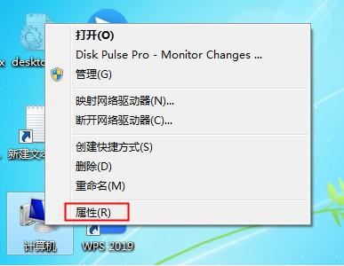 宏碁筆記本win10改裝win7插上耳機沒聲音怎么解決？