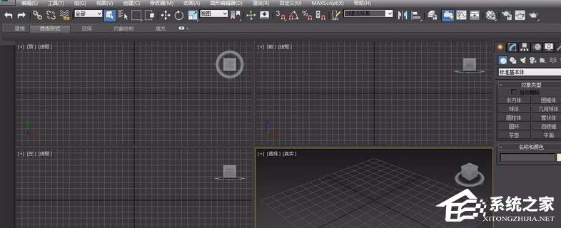 3DMax如何查看并修改單位？教你輕松設(shè)置3DMax單位！