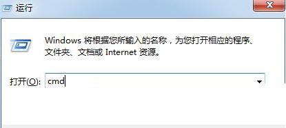 Steam出現(xiàn)102錯(cuò)誤代碼怎么辦？Steam出現(xiàn)錯(cuò)誤代碼102解決辦法