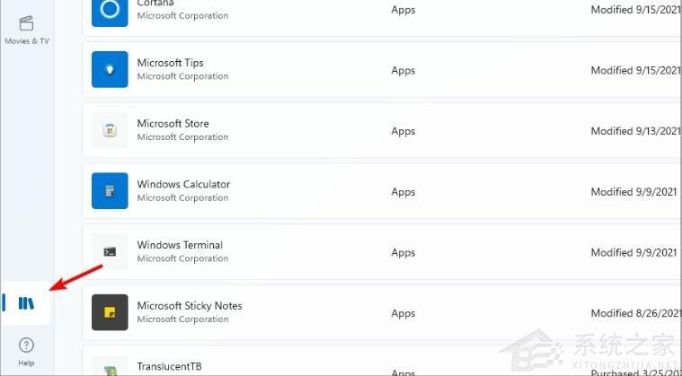 Win11如何获得新的照片应用程序？Win11获取新的照片应用程序方法
