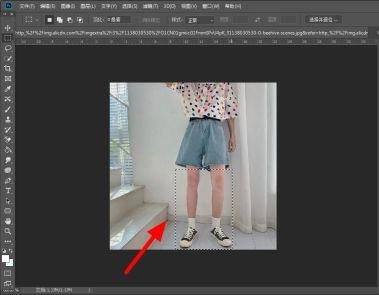 Ps如何制作长腿特效？Ps制作长腿特效的方法