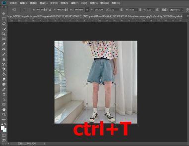 Ps如何制作长腿特效？Ps制作长腿特效的方法