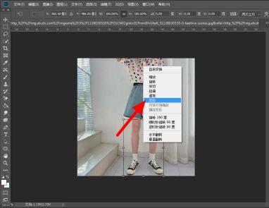 Ps如何制作长腿特效？Ps制作长腿特效的方法
