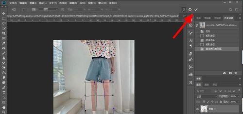 Ps如何制作长腿特效？Ps制作长腿特效的方法