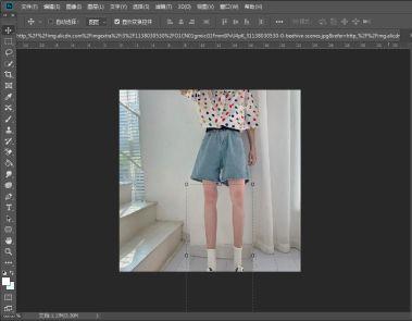 Ps如何制作长腿特效？Ps制作长腿特效的方法