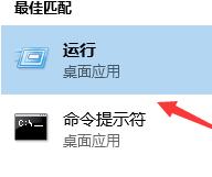 Win7系统电脑开机显示蓝屏代码stop:0x0000007E的解决办法