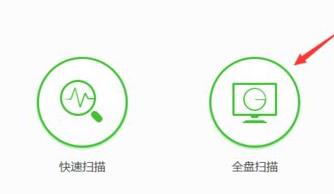 Win7系统电脑开机显示蓝屏代码stop:0x0000007E的解决办法
