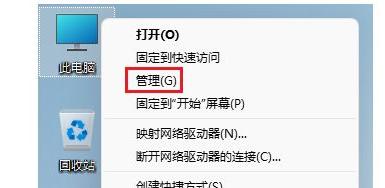 Win11怎么創(chuàng)建新用戶？Win11創(chuàng)建新用戶操作方法