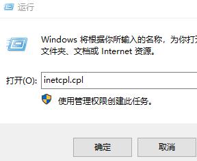 steam錯(cuò)誤代碼-100怎么解決？steam錯(cuò)誤代碼-100的解決方法