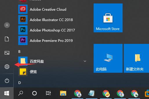 Win10系统10秒开机怎么做到的？Win10电脑开机如何做到10秒以内？