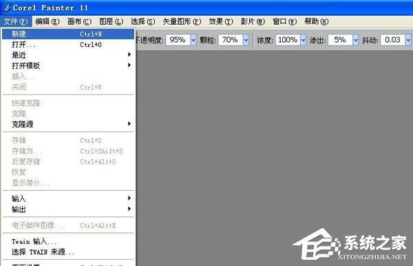 Corel Painter如何使用畫筆工具繪畫曲線？