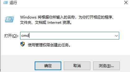 Win10電腦沒有WLAN選項(xiàng)要怎么解決呢？