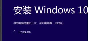 如何安装win10 iso文件 安装win10 iso文件方法步骤