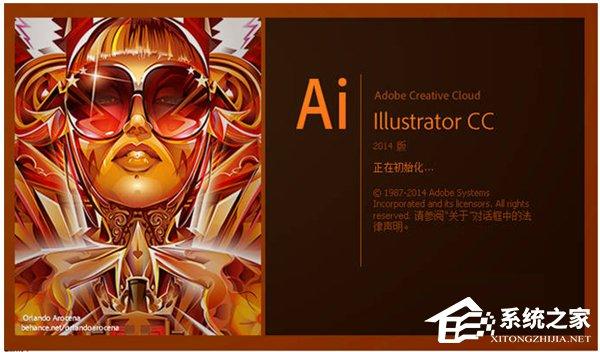 AI復(fù)制快捷鍵是什么？AI怎么復(fù)制？